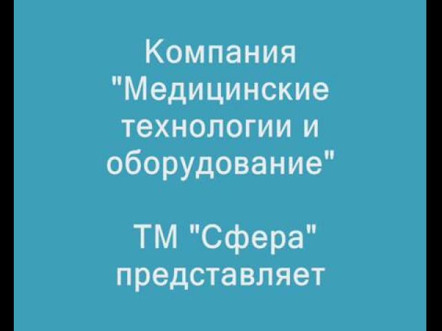 ����� ��� ������������� ������������ ��������.