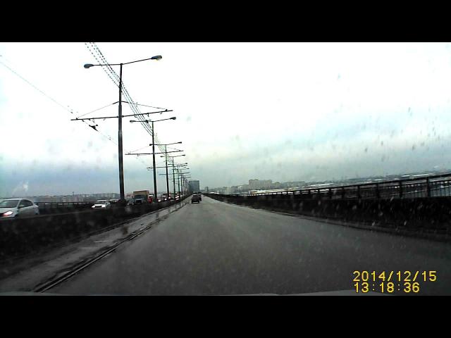 ADR-5821 Segment 0 Original