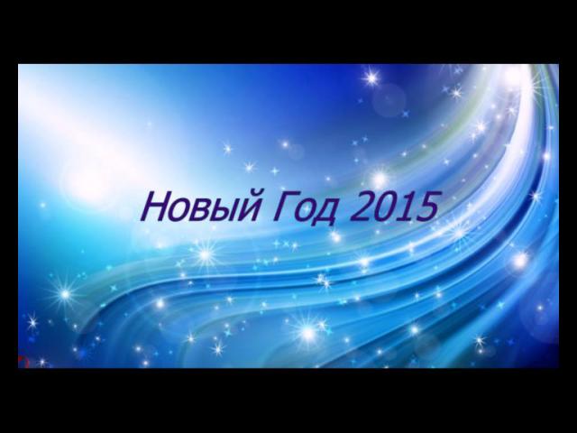 ��2015