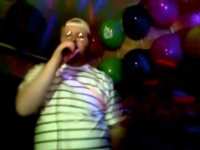 14. ����� ���� ��, ����