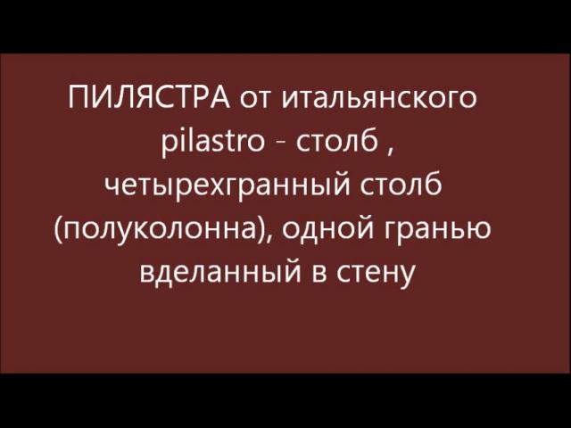 ��� ����� ��������1