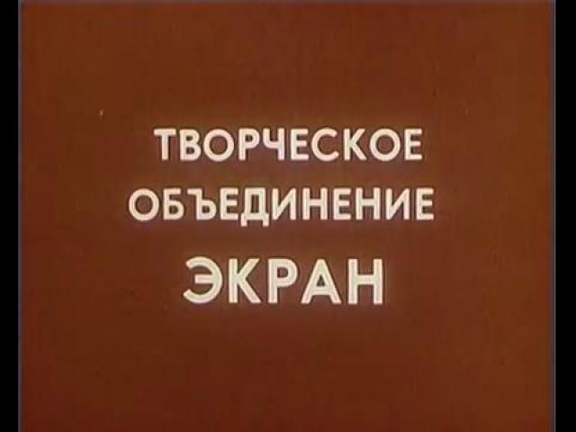 �������� ����� �������. ���� ����