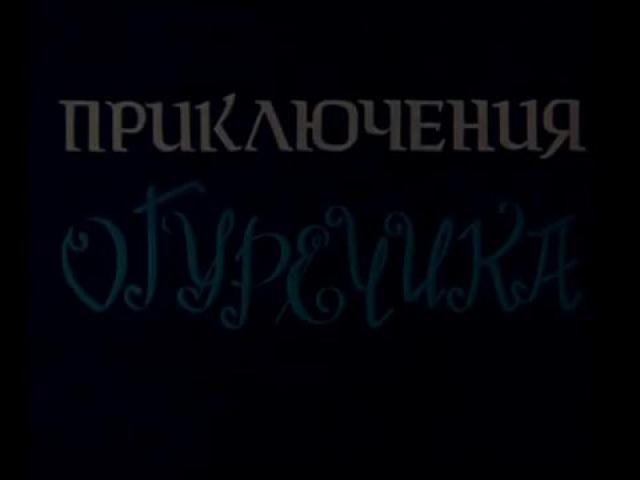 ����������� ���������_���������� ����