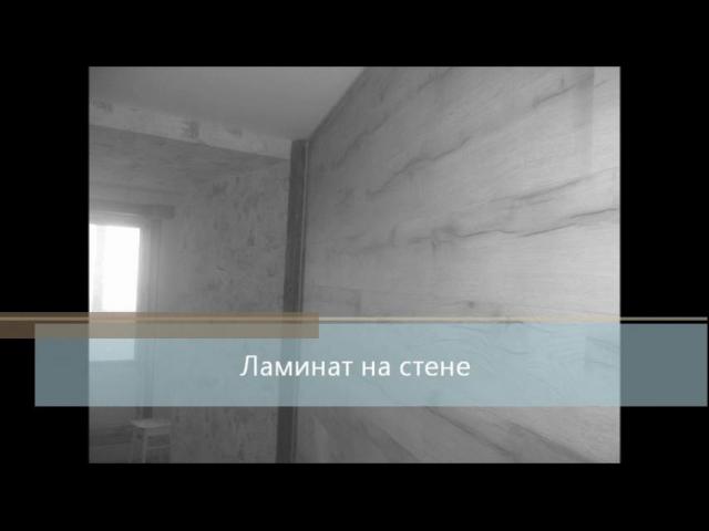 ������� �� �����