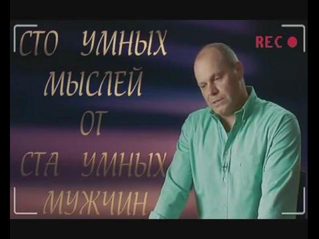 � ��� ������� �������-������� � ��������