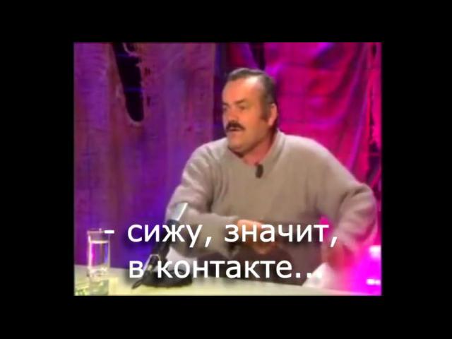 ������� �� 08.08.2015