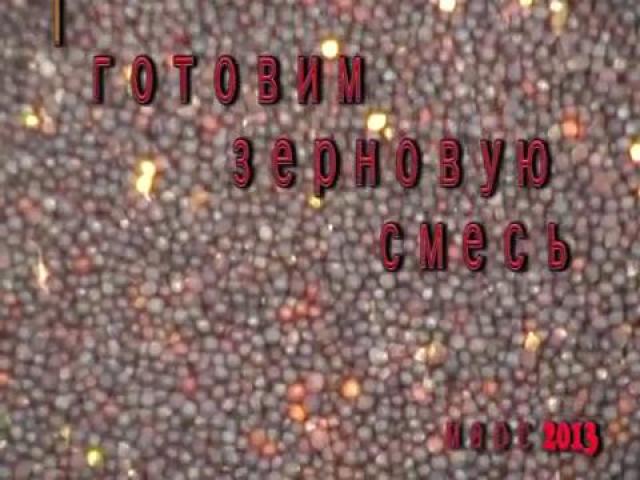 ������� ����������