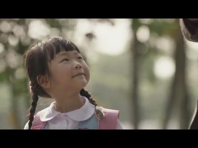 My dad's story  Dream for My Child   MetLife