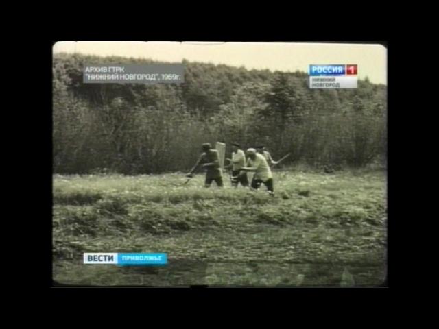 ��� ������������� (1969)