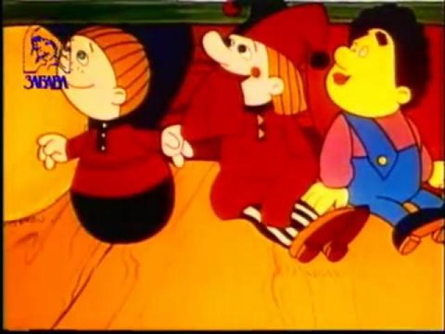 ������! 0001