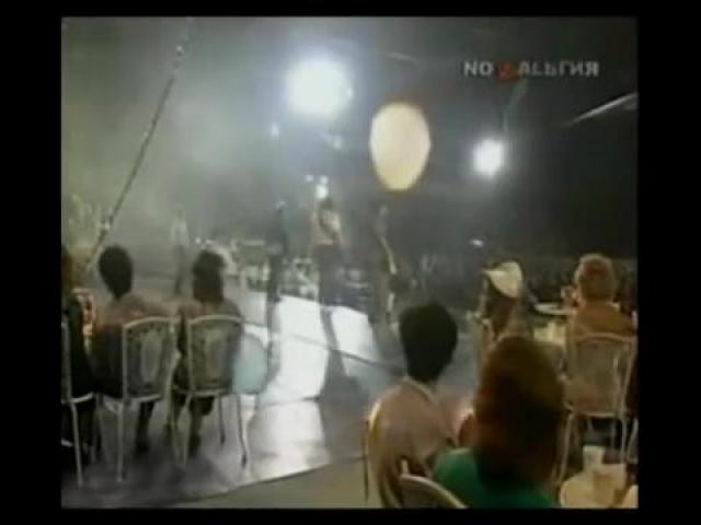 '����� �����' - ��� '��ӣ��� ������