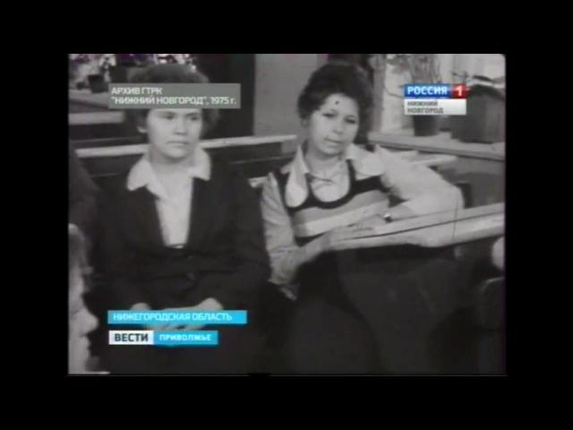 ��� ������������� (1975)