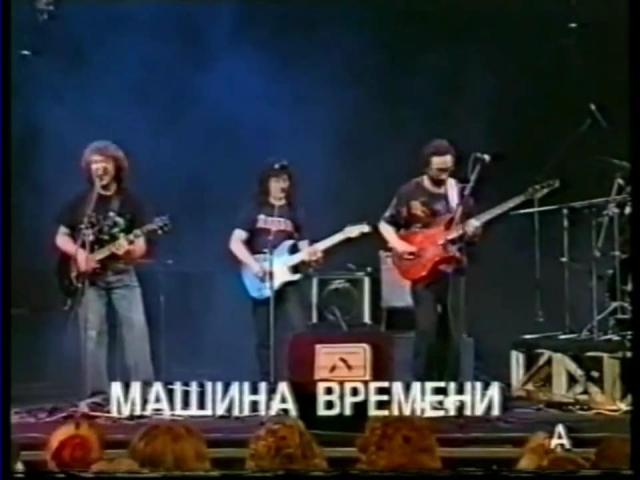 ������ ������� '����� � �������� (���� �����)' 1992 ��������� '�'