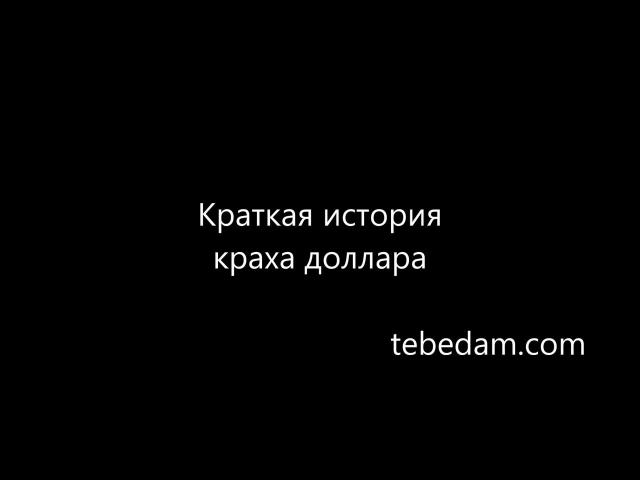 ������� ������� ����� �������