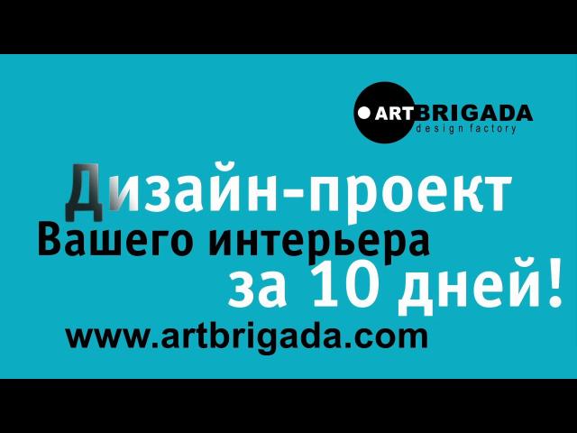 ����������. ������� �������