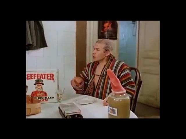 ��� �������, �� ����� ����, �������� � ������� ��������