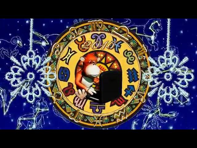 ������� �������� 2016! � ����� �����! ����������� �������� ��� ������