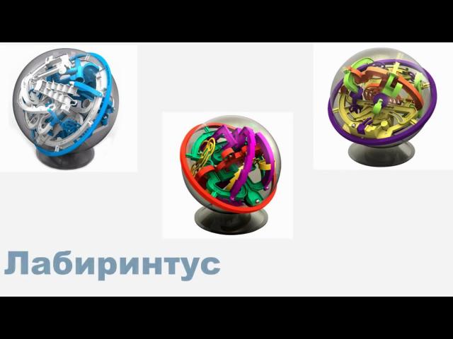 3D ��������