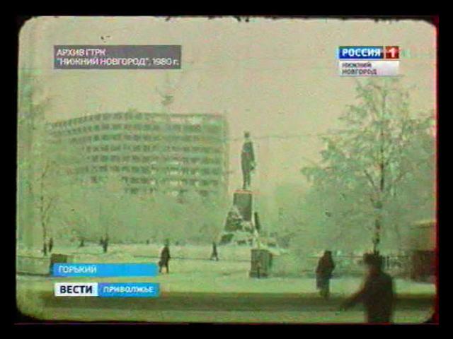 ��� ������������� (������� 1980)