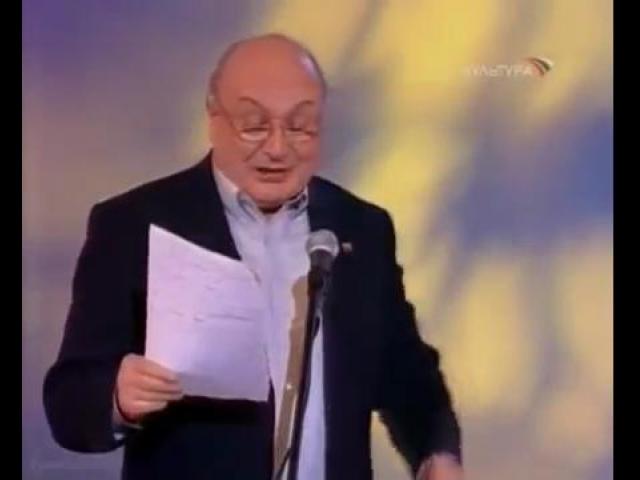 ��������� �.  '���� ���'