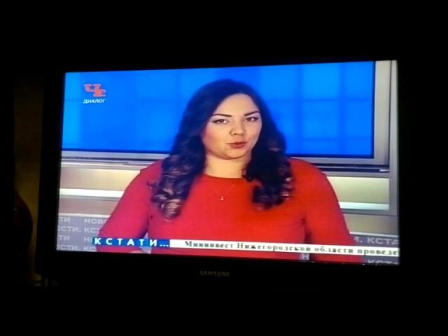 ������� �����