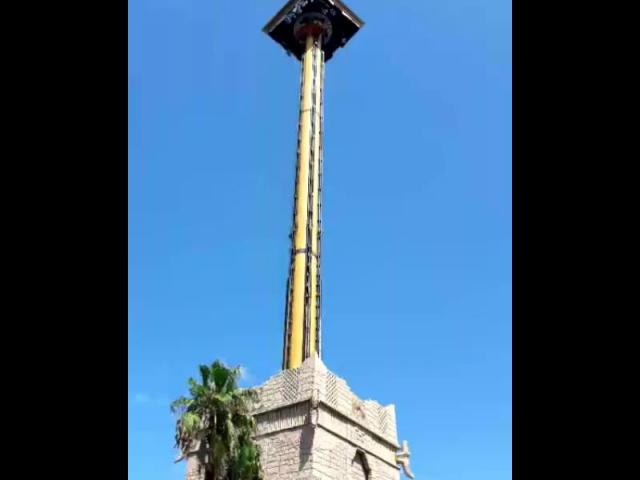VID 84480525 211036 389