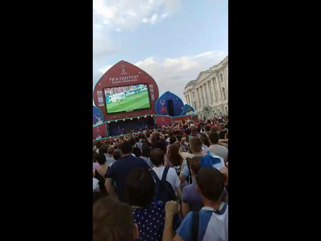 VID-20180702-WA0001
