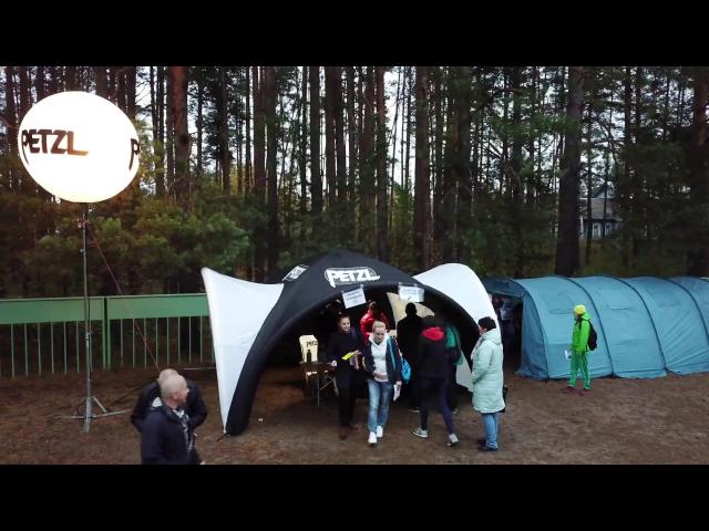 Alpindustria Night Trail ������ �������� 06.10.2018