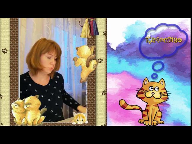 ����� ��������� №15