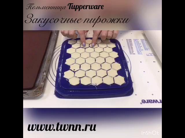 Tupperware ���������� �������