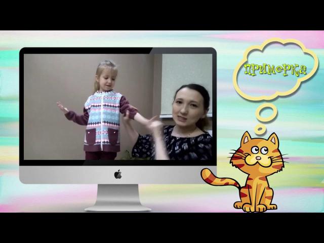 ������ ��������� (2)