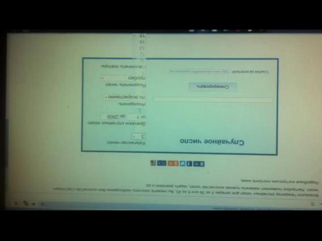 0-02-04-5ce1cc7f9bd582eddf8e5ae3dd5c4fb3ae1c6a81d66d29e8bdc08b7082e2397f 5aaca6fa