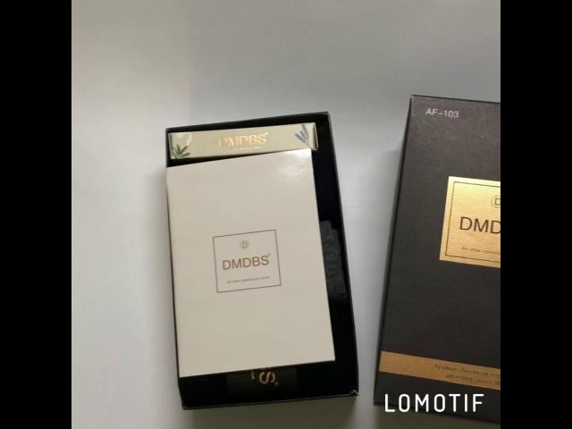 579F8184-E1A5-4F48-BE0B-07B1582D6BFB