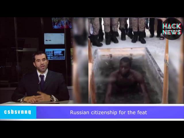 Hack News - ������������ ������� (������ 127)