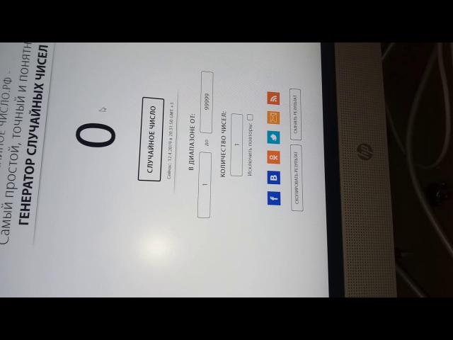 V 20190412 203131 N0