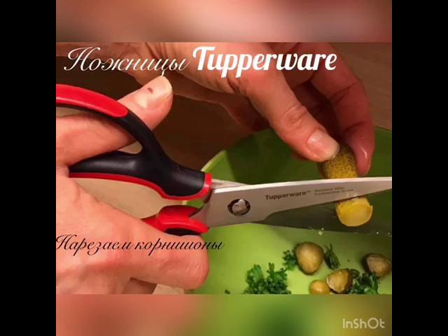 Tupperware �������