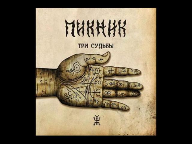 ������ ��, �� �� �����