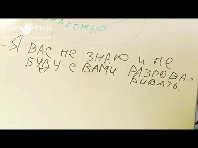 ����������� �������� ������ �� ����������