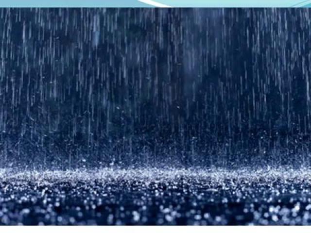 ������� ��� ����������� ���� ����� - Viens (Rain)