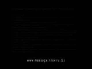 ������� ������ (������� �������)