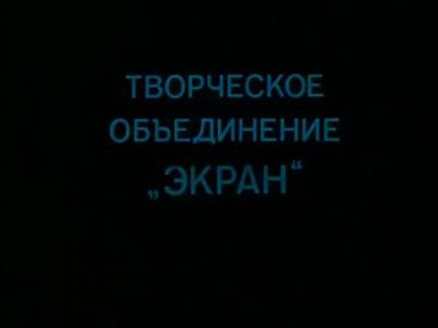 ���-��� ��-��-��