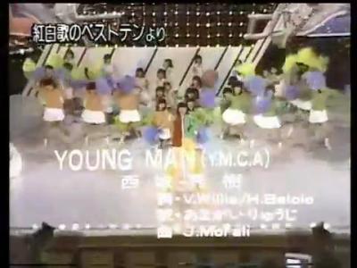 Hideki Saijo - YMCA 1978-02