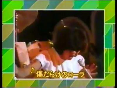 HIDEKI SAIJO-Lola1974-02