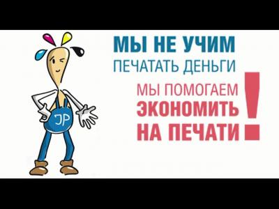 ��������� ��������� ��� ����������