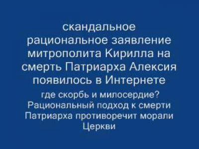 ������ �� ������ �������. ����� ������� ���������� �������� mkirrill