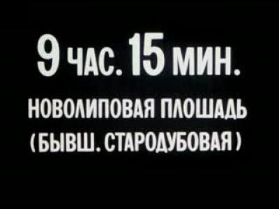 ����� ����� �� ����