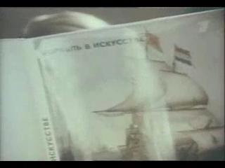 ������� _��������� �.