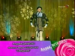 ��������-�������� �����.