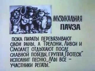 �� ���-��������� ������-������ ��������-�������.