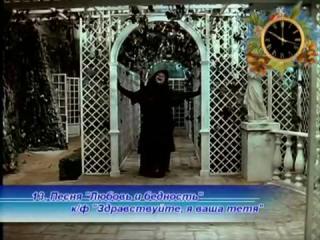 ������ � ��������-������� ���������.